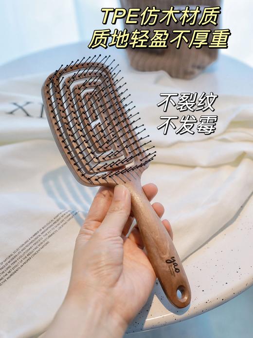 韩国YAO镂空按摩梳子 气囊气垫按摩头皮护理 不缠头发 商品图4