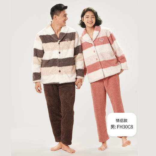 都市丽人生活家居女士睡衣米粒绒厚款长袖长裤类家居服套装LH30C8 商品图3