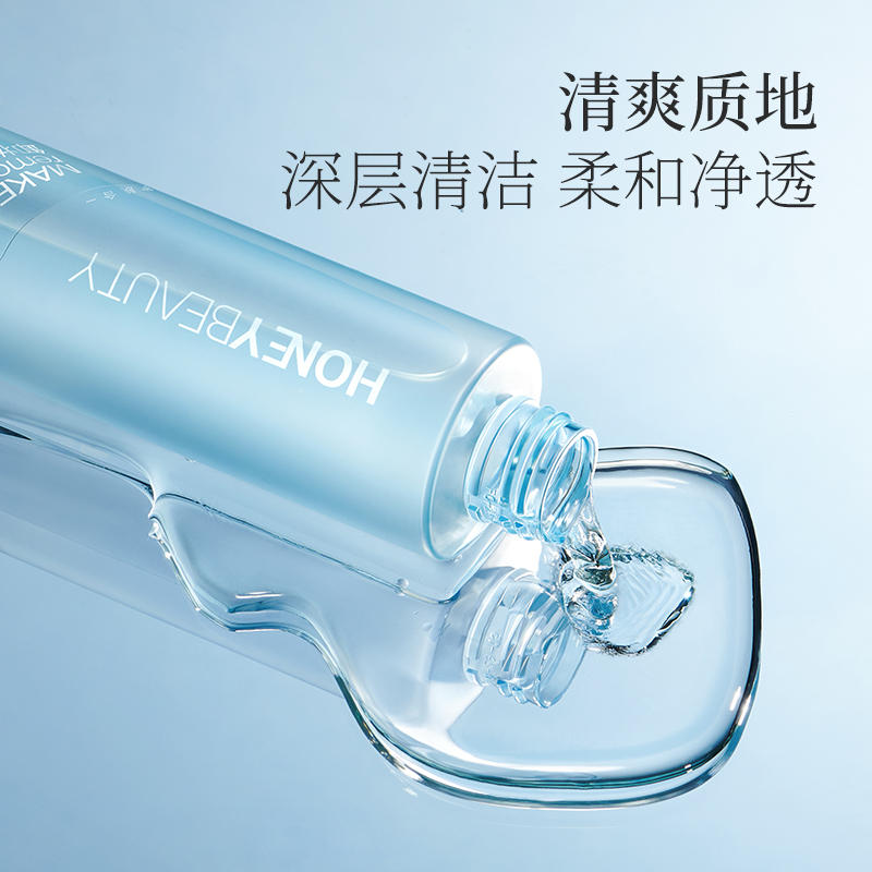 【任选4件打2.5折丨折后9.97元】透蜜 清颜净润卸妆水150ml 蜂胶提取物+7重植萃精华深层清洁