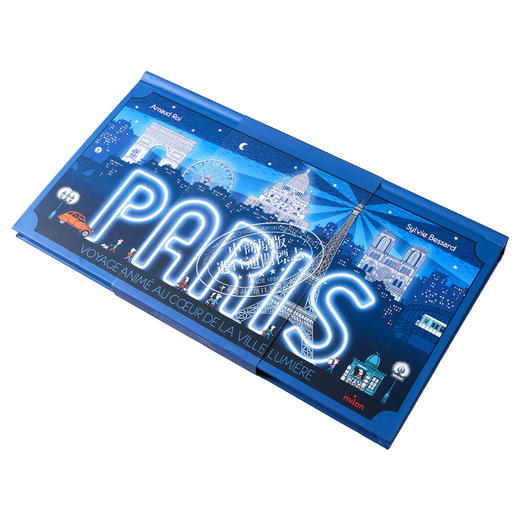 【中商原版】巴黎 漫步不夜城 立体书 法文原版 Paris voyage anime au coeur de la ville lumiere Arnaud Roi 商品图2