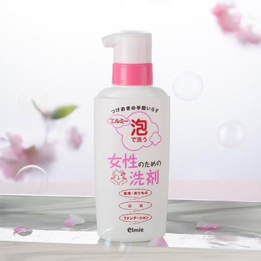 惠留美内衣清洗液内衣裤专用清洗剂洗涤剂去血渍泡沫洗衣液(效期26.5.19) 商品图3