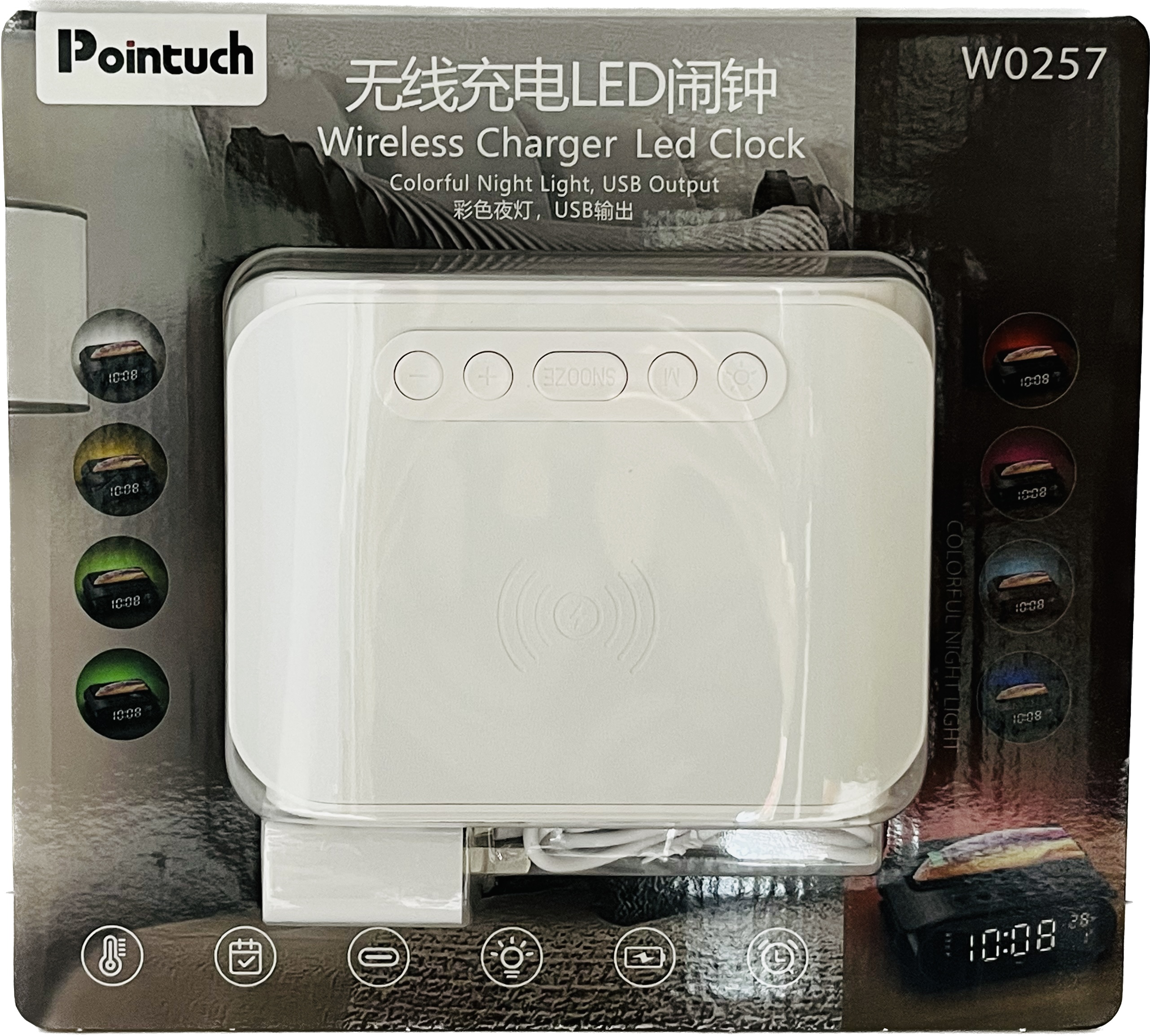 LED闹钟无线充W0257 Pointuch Wireless Charger Led Clock