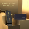 萧伯纳/Bernard Shaw 荣光系列 墨水笔 商品缩略图5