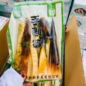 小小春手剥笋一袋