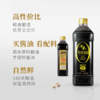 千禾零添加礼盒1L*4 商品缩略图2