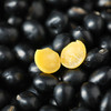 燕之坊心意黑豆优选黑豆405g五谷杂粮打豆浆营养原材料量贩装 商品缩略图5