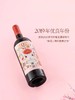 西鸽酒庄兔年生肖纪念干红葡萄酒宁夏贺兰山赤霞珠蛇龙珠贺岁礼盒（原价425，现价360！！） 商品缩略图2
