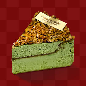 ⚜️开心果巴斯克