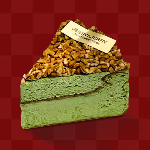 ⚜️开心果巴斯克 商品图0