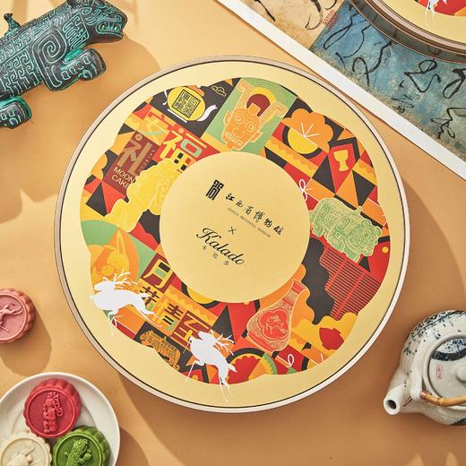 【江西博物馆联名】月饼礼盒 商品图0