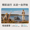 正浩户外电源 睿 RINER 2 Pro 商品缩略图4