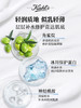 科颜氏高保湿面霜125ml 商品缩略图3