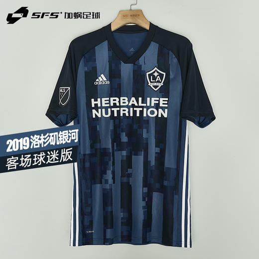 SFS阿迪达斯正品2019洛杉矶银河客场球衣 短袖球迷版足球服DP4836 商品图0
