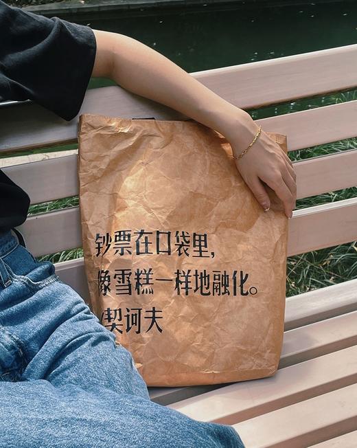 文豪Attitude  单肩包 纸袋穿搭 薄荷曼波 清冷感 流浪风 商品图14