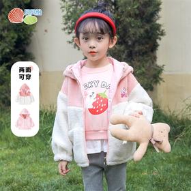 贝贝怡童装秋冬新款女童可爱兔子冲锋衣保暖羊羔绒外套两面穿234S3224
