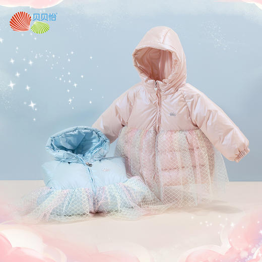 贝贝怡童装小女孩网纱拼接上衣冬季加厚防风羽绒外套234S3215
 商品图5