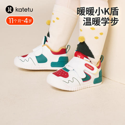 卡特兔学步鞋女宝宝2023秋冬新款婴儿鞋机能鞋加绒保暖儿童棉鞋 商品图1