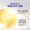 爱他美新国标卓傲3段配方奶粉800g 商品缩略图5