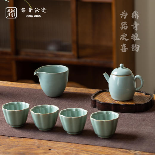 问鼎鼎青系列山月长歌套组（缺货） 商品图0