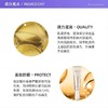 怡丽丝尔防晒霜金管和银粉管35ml 商品缩略图3
