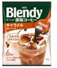 Blendy 液体胶囊焦糖浓缩咖啡 6个装 商品缩略图0