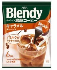 Blendy 液体胶囊焦糖浓缩咖啡 6个装