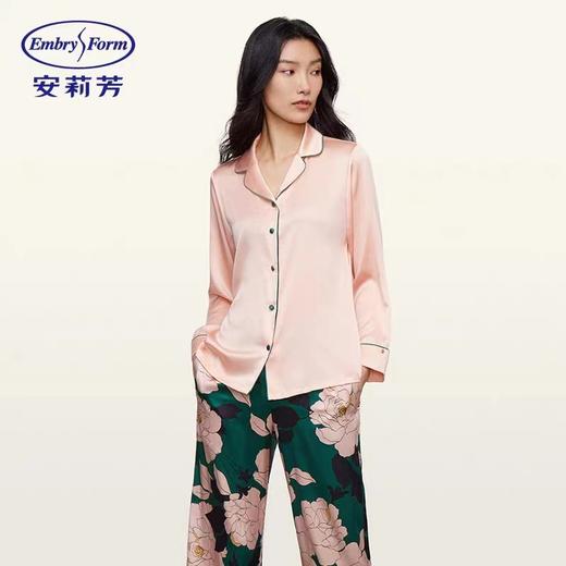 5F EmbryForm安莉芳 专柜新品桑蚕丝长袖睡衣睡裤女士家居服套装 商品图0