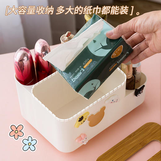 简约多功能纸巾盒，家用桌面摆件木盖抽纸盒，客厅茶几遥控器收纳盒，三合一设计，实用又美观。让你的生活更加方便，让你的家居更加整洁。 商品图3