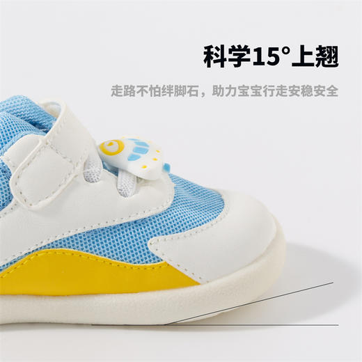 贝贝怡童鞋婴儿鞋软底学步鞋春秋男女童防滑机能鞋网面透气宝宝鞋233X468
 商品图4