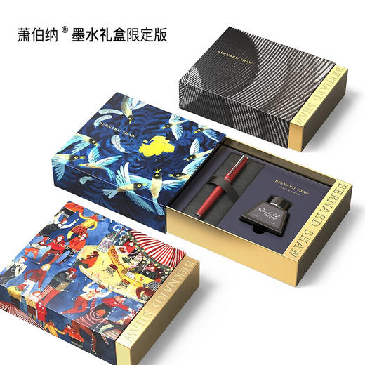 萧伯纳/Bernard Shaw  插画墨水礼盒限定版 商品图6