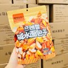 碱水面包干一袋 商品缩略图0