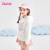 笛莎Deesha 童装女童卫衣2023冬季新款治愈系云朵连帽卫衣 商品缩略图1