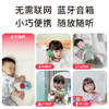 豚小蒙熏听机 (BLE/早教启蒙/礼盒) 商品缩略图4