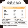 预售 | 新疆牧场南达纯牛奶全脂乐枕袋200g*20包/箱 零添加早餐奶【不支持退换，介意慎拍】[福利品] 商品缩略图2