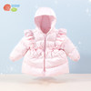 贝贝怡童装冬季女童甜美保暖羽绒服宝宝中长款加厚连帽外套234S3216
 商品缩略图3
