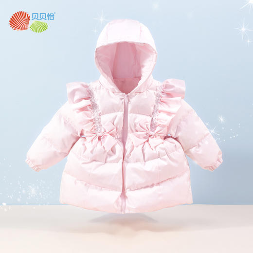 贝贝怡童装冬季女童甜美保暖羽绒服宝宝中长款加厚连帽外套234S3216
 商品图3