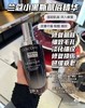 兰蔻小黑瓶肌底精华液100ml 商品缩略图0