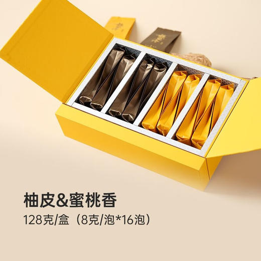 恒道壹品 水龙吟 (柚皮+蜜桃香)单丛乌龙茶 128g礼盒装 商品图2