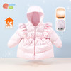 贝贝怡童装冬季女童甜美保暖羽绒服宝宝中长款加厚连帽外套234S3216
 商品缩略图0