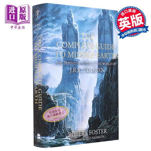 预售 【中商原版】中洲完整指南 英文原版 The Definitive Guide to the World of JRR Tolkien Robert Foster 商品图0