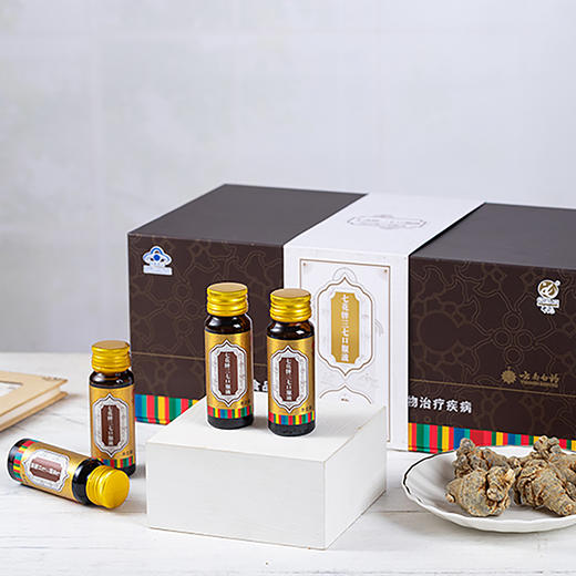 【官方正品】云南白药七花牌三七口服液30ml*30瓶礼盒装三七原浆鲜萃液增强免疫力缓解体力疲劳鲜三七植萃 商品图8