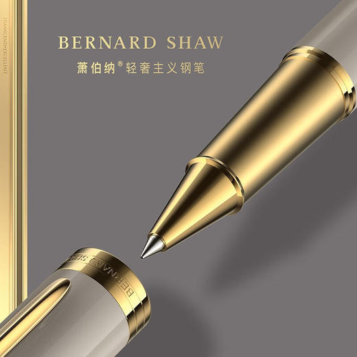 萧伯纳/Bernard Shaw 荣光系列宝珠笔 商品图9