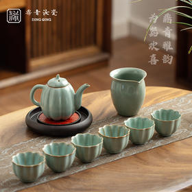 问鼎鼎青系列岁宴丰年套组