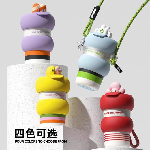 【灵感配色保温杯】Lane Mouen览萌圈圈保温咖啡杯 女生可爱高颜值杯子 随行便携 长时间保温 商品图0