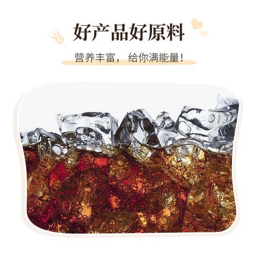 百事可乐碳酸饮料600ml/瓶 商品图3