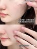 兰蔻小黑瓶肌底精华液100ml 商品缩略图3