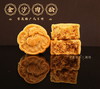 中秋礼盒｜零蔗糖广式月饼 商品缩略图4