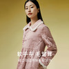 【暖暖家居服】金三塔桑蚕丝填充睡袍新中式秋冬女保暖可外穿睡衣  YSFDD103 商品缩略图1