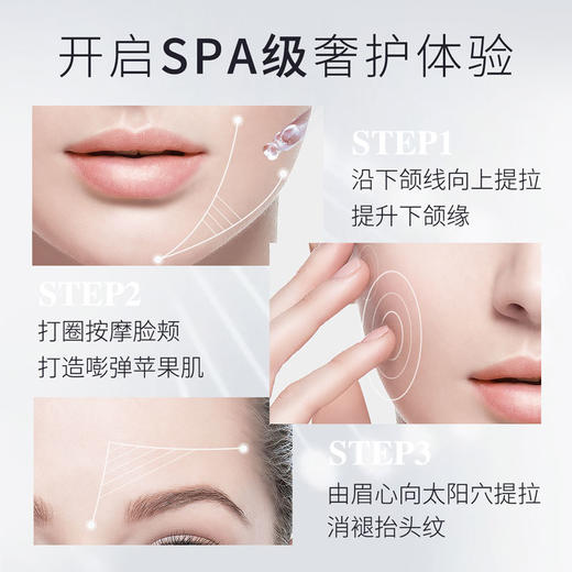 Dermaheal/德玛莉 DHW加强型修固卓颜精华液月光宝瓶【该商品不支持用券】 商品图5