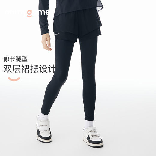 onmygame女童假两件运动裤秋装儿童瑜伽裤紧身裤套装长裤子 商品图0
